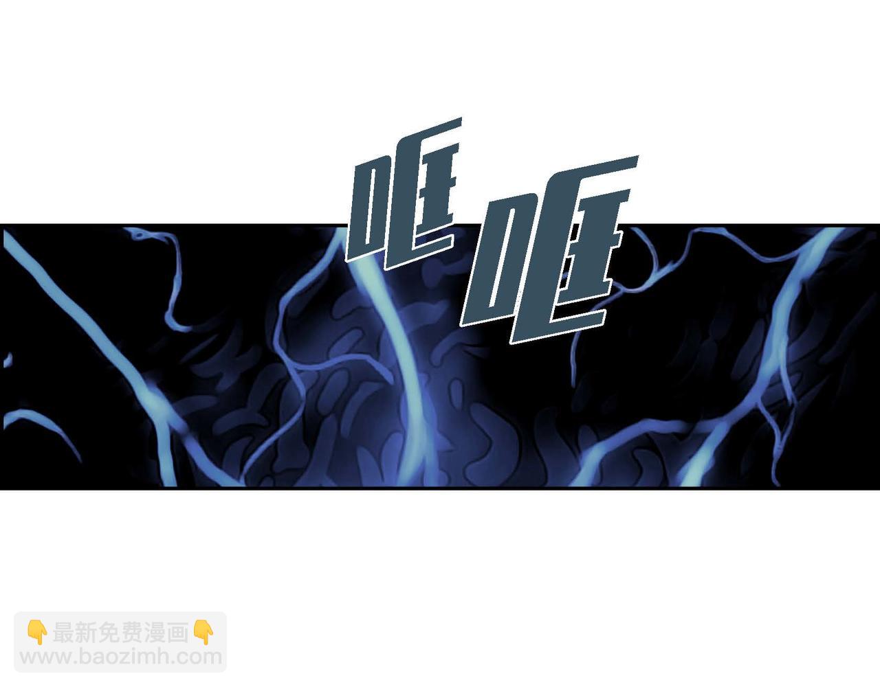 第45话 血海深仇(1/2)-第45话