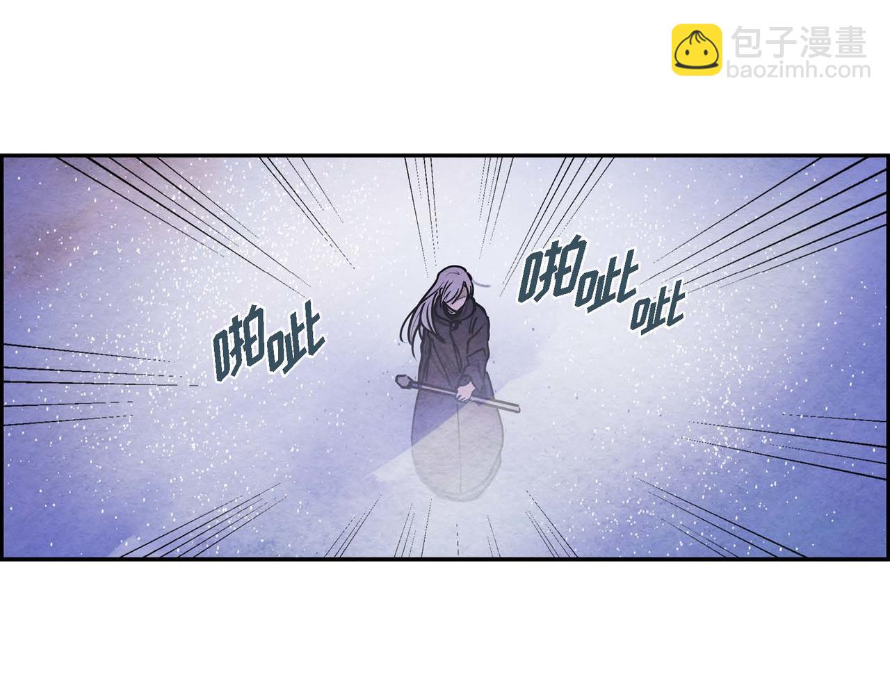 第45话 血海深仇(1/2)-第45话