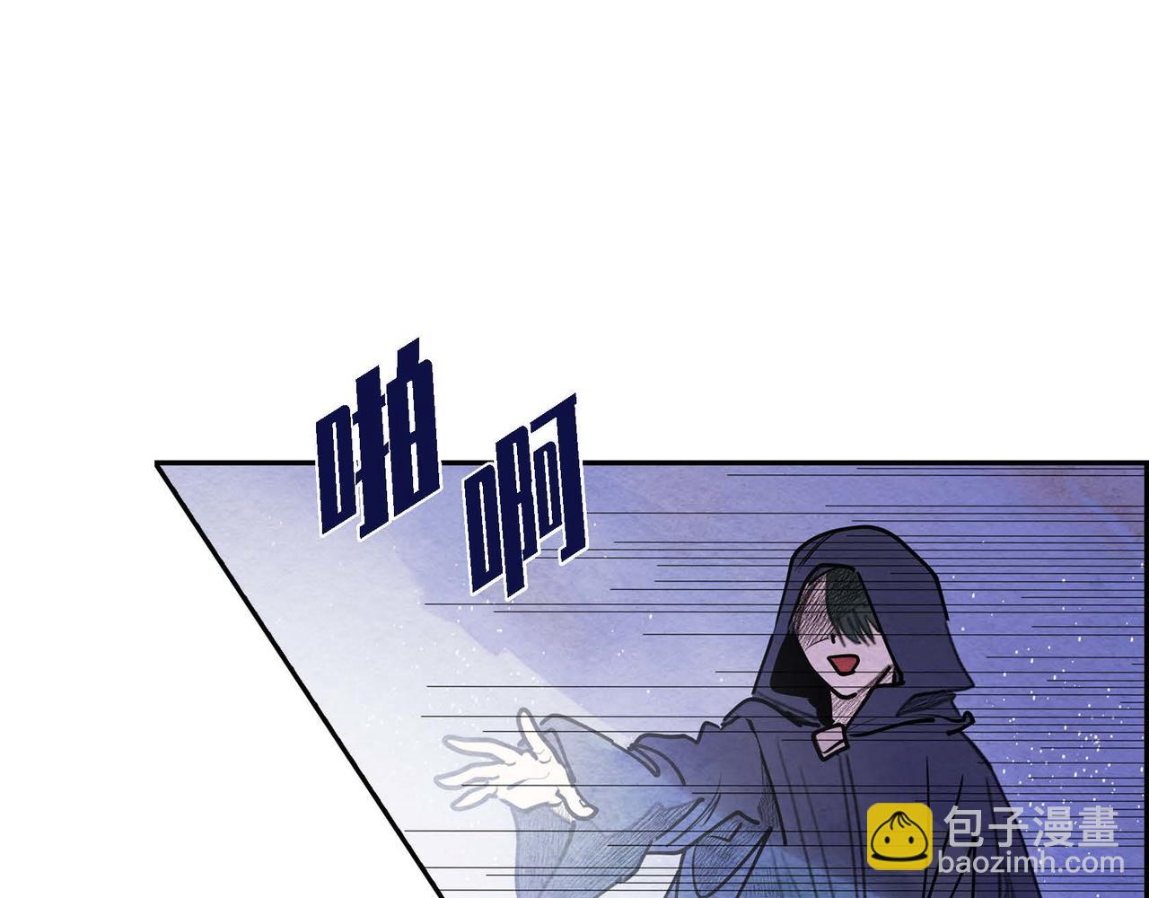 第45话 血海深仇(1/2)-第45话