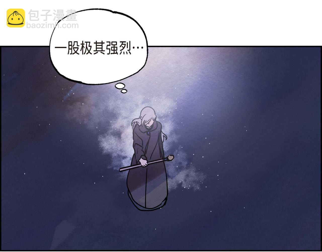 第45话 血海深仇(1/2)-第45话