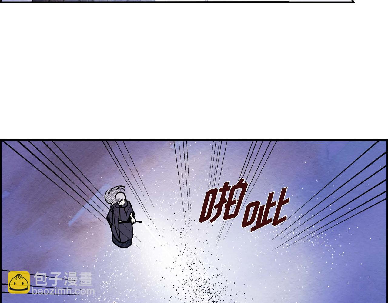 第45话 血海深仇(1/2)-第45话