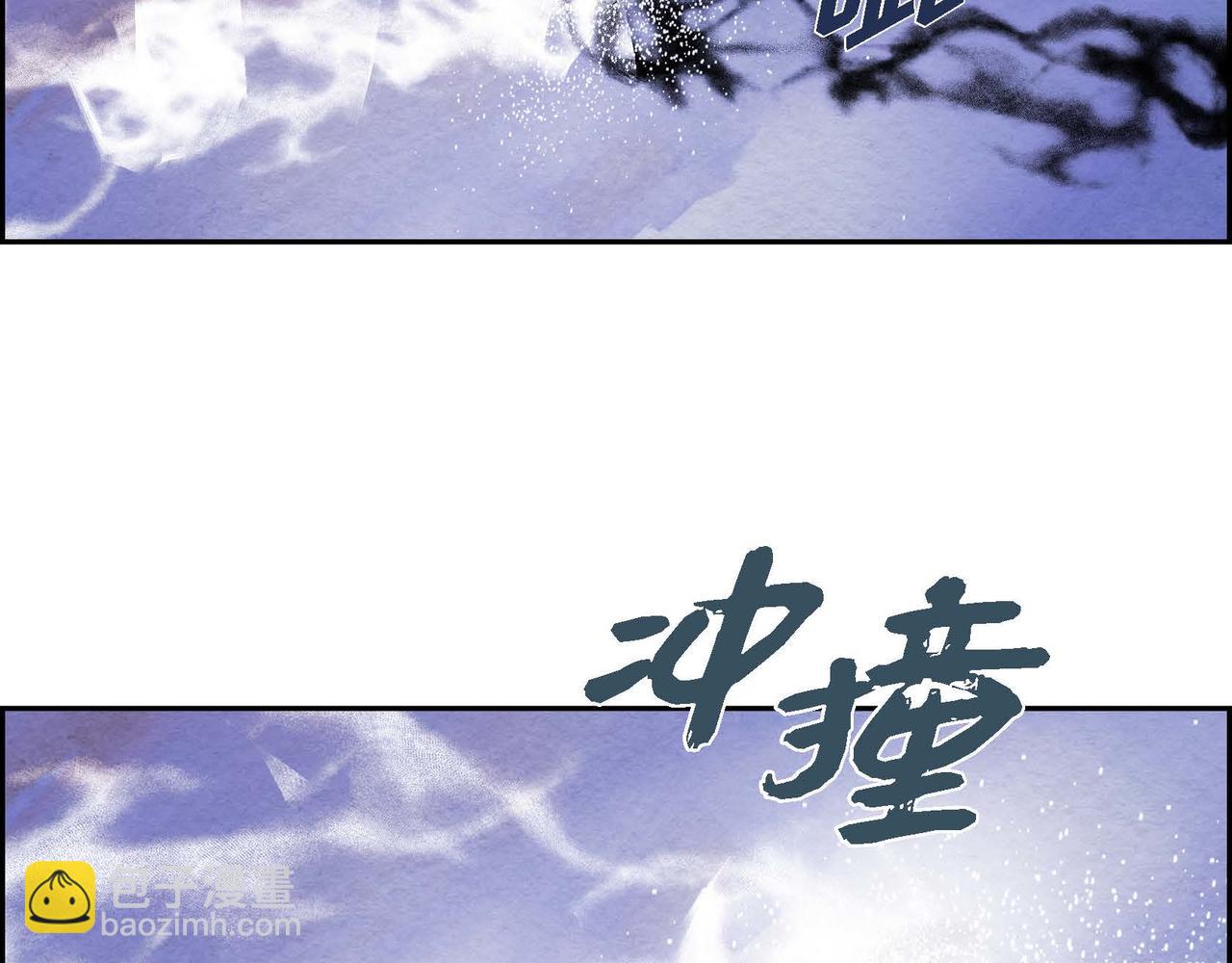 第45话 血海深仇(1/2)-第45话