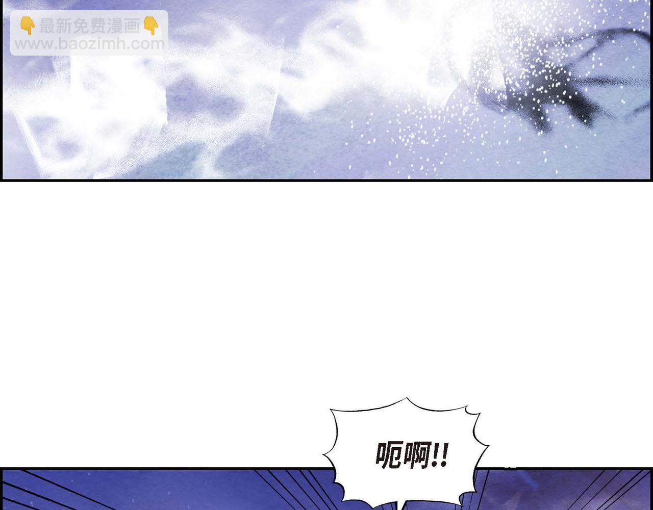第45话 血海深仇(1/2)-第45话