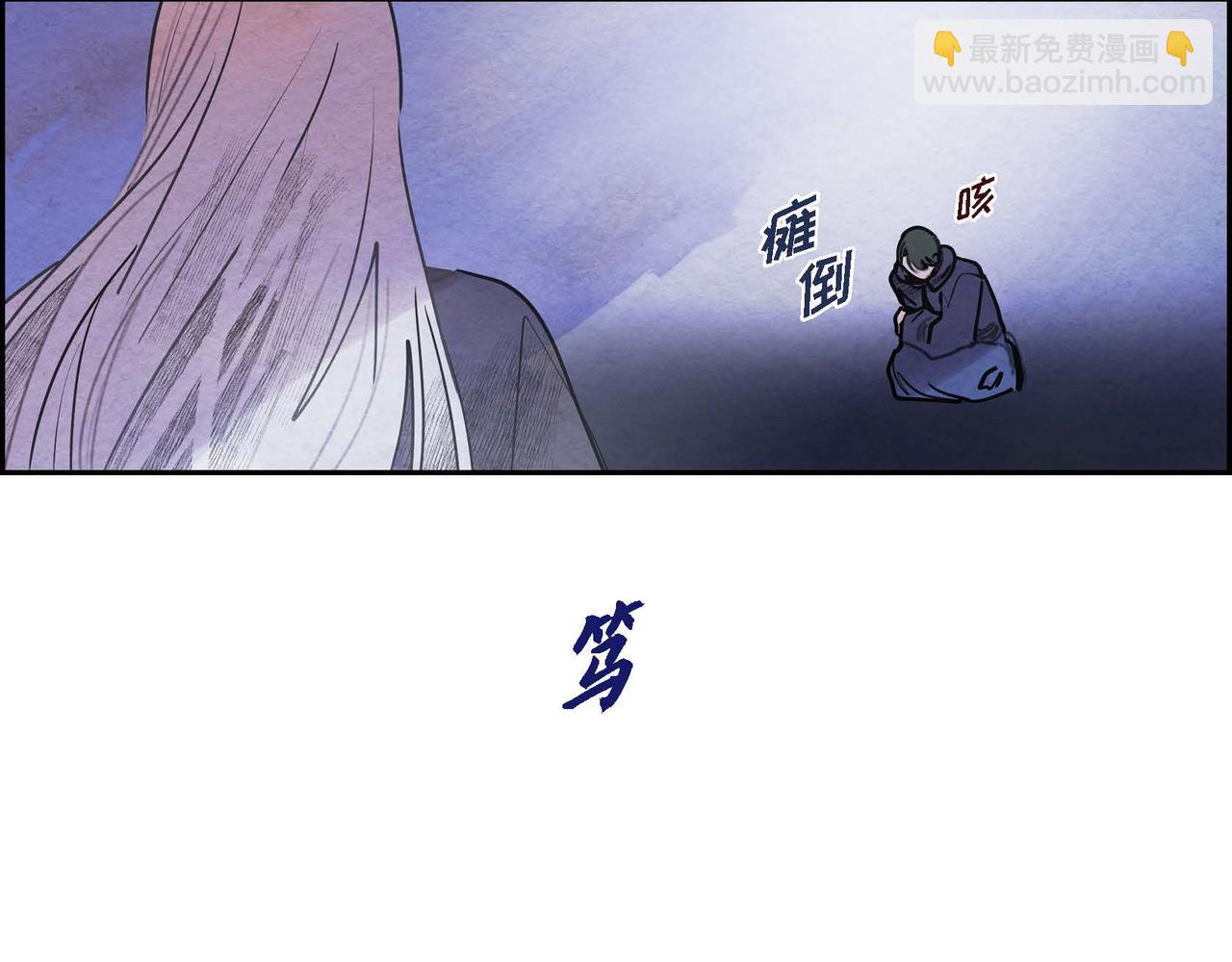第45话 血海深仇(1/2)-第45话