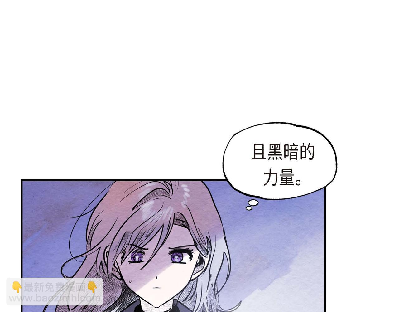 第45话 血海深仇(1/2)-第45话