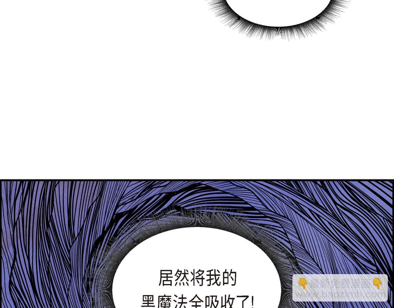 第45话 血海深仇(1/2)-第45话