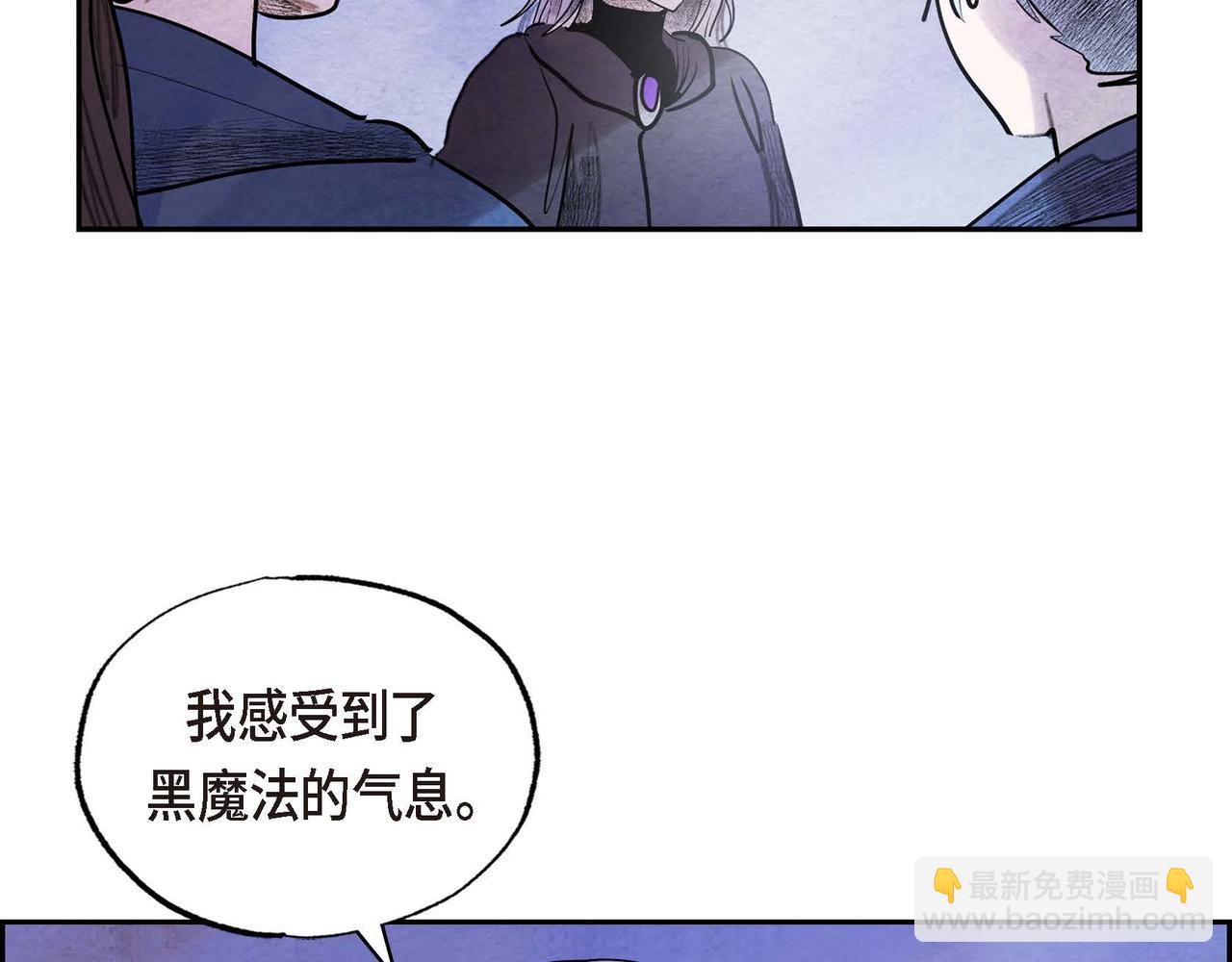 第45话 血海深仇(1/2)-第45话