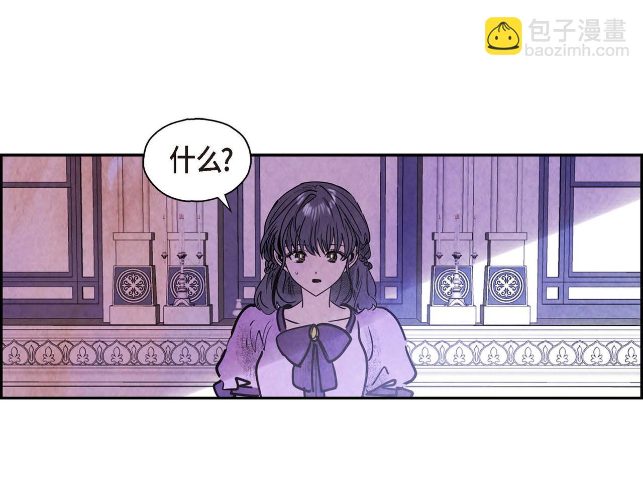 第47话 皇权动摇(1/2)-第47话