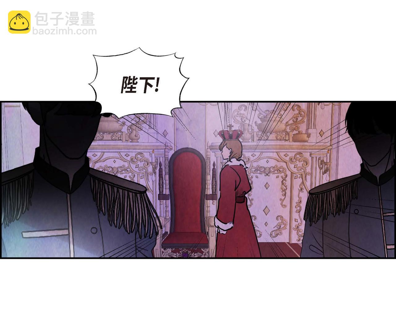 第47话 皇权动摇(1/2)-第47话