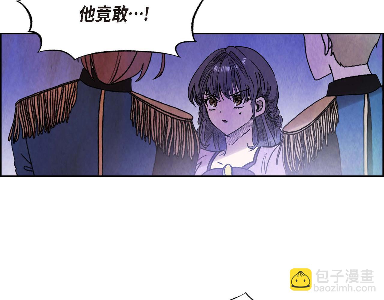 第47话 皇权动摇(1/2)-第47话