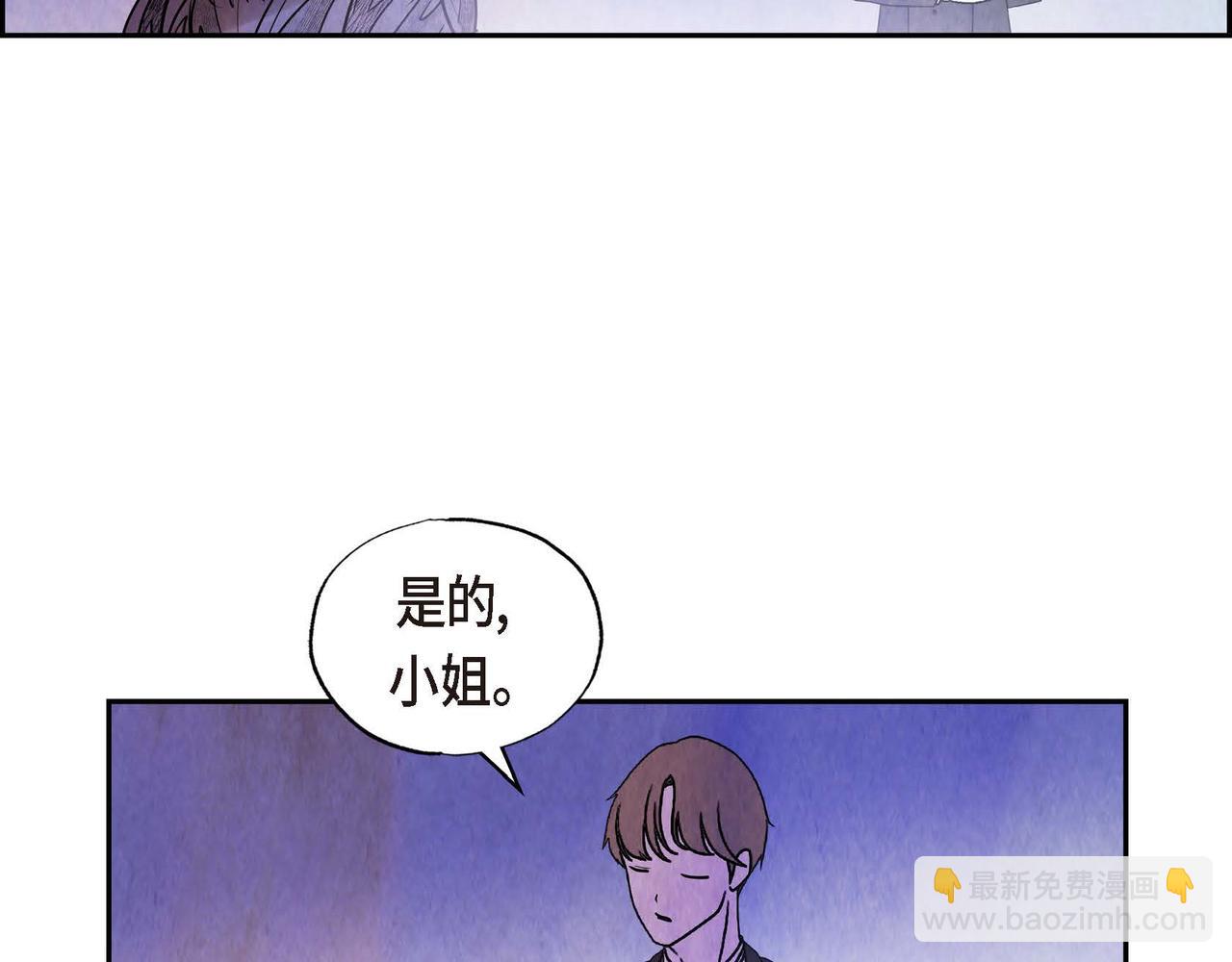 第47话 皇权动摇(1/2)-第47话