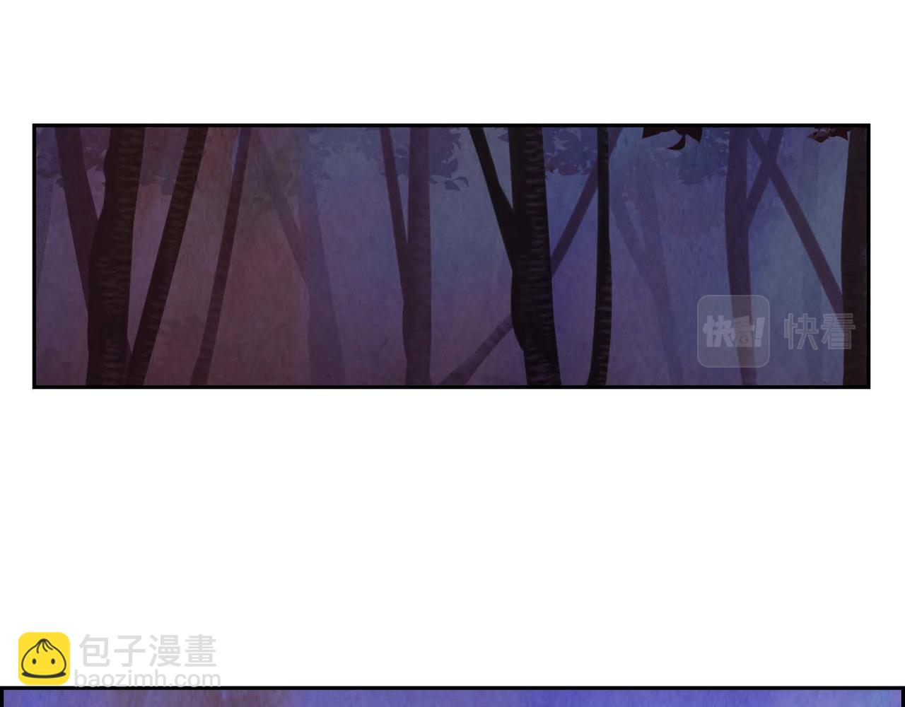 第47话 皇权动摇(1/2)-第47话