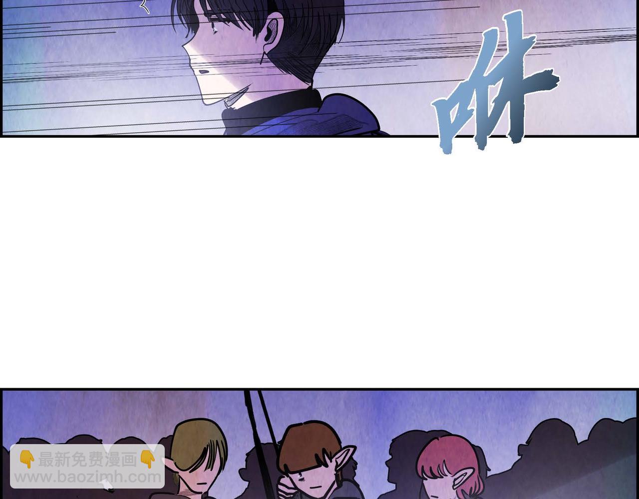 第47话 皇权动摇(1/2)-第47话