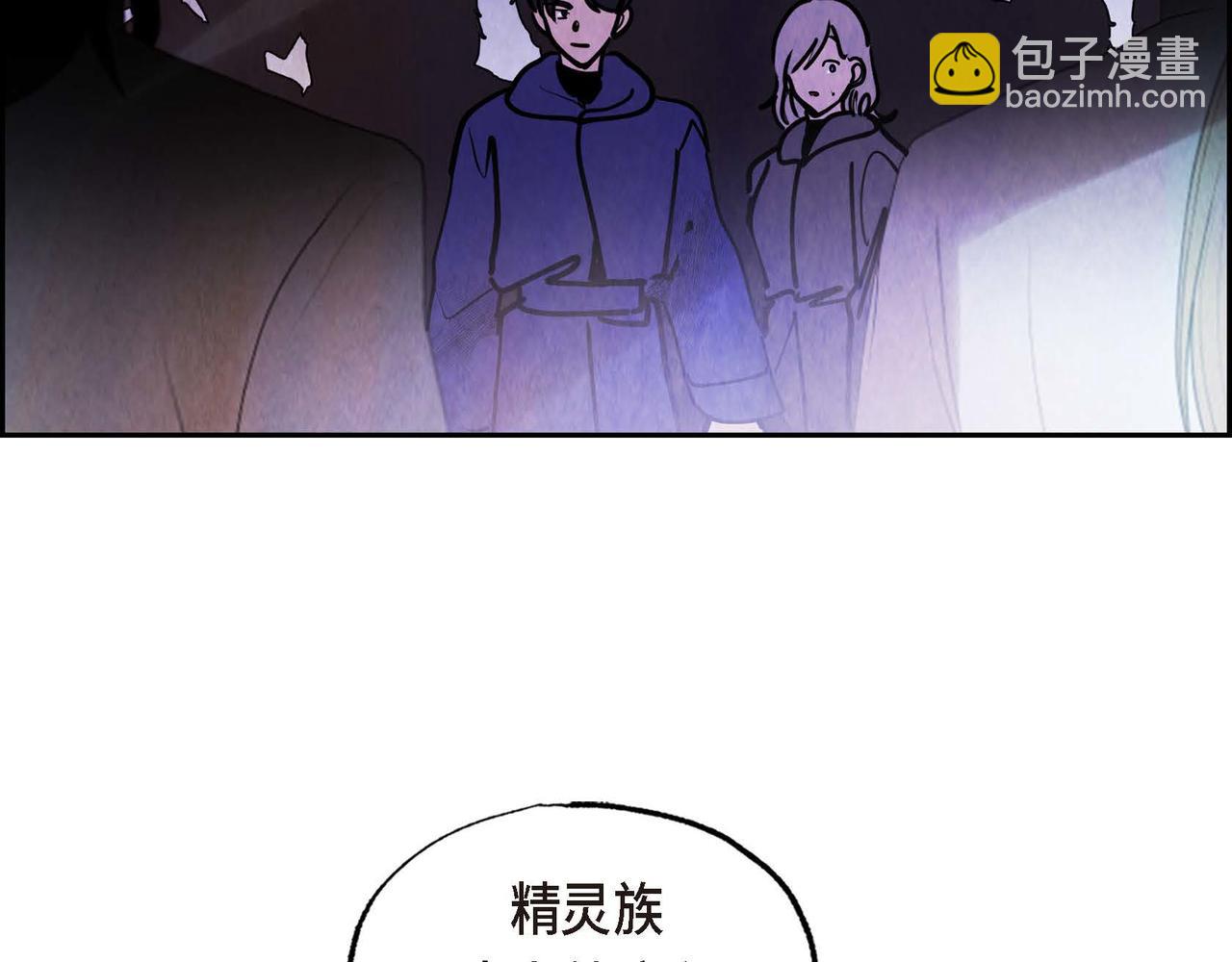 第47话 皇权动摇(1/2)-第47话