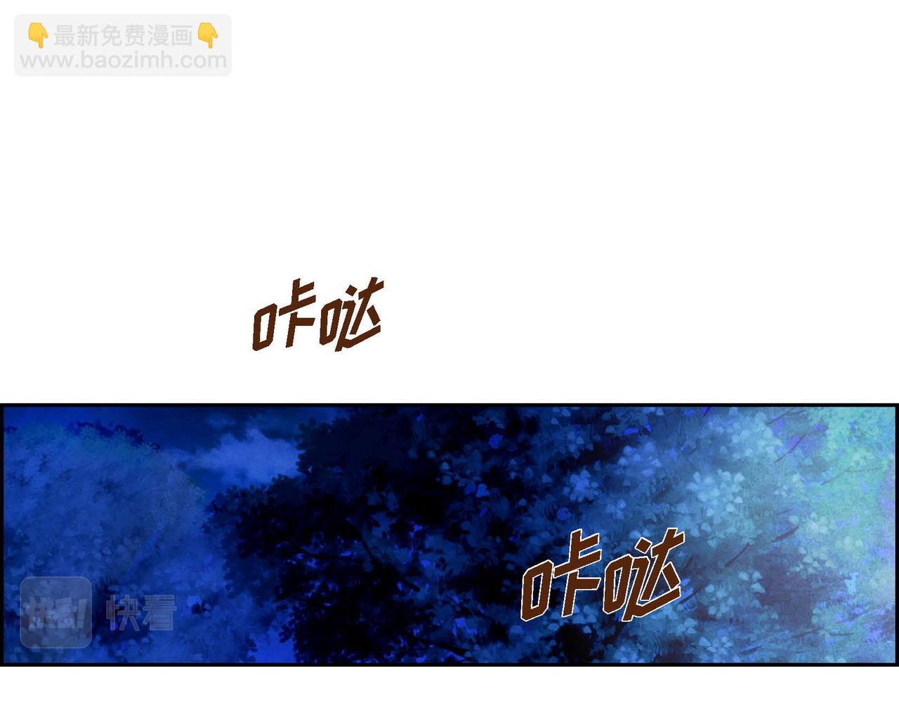 第49话 叛逆者(1/2)-第49话