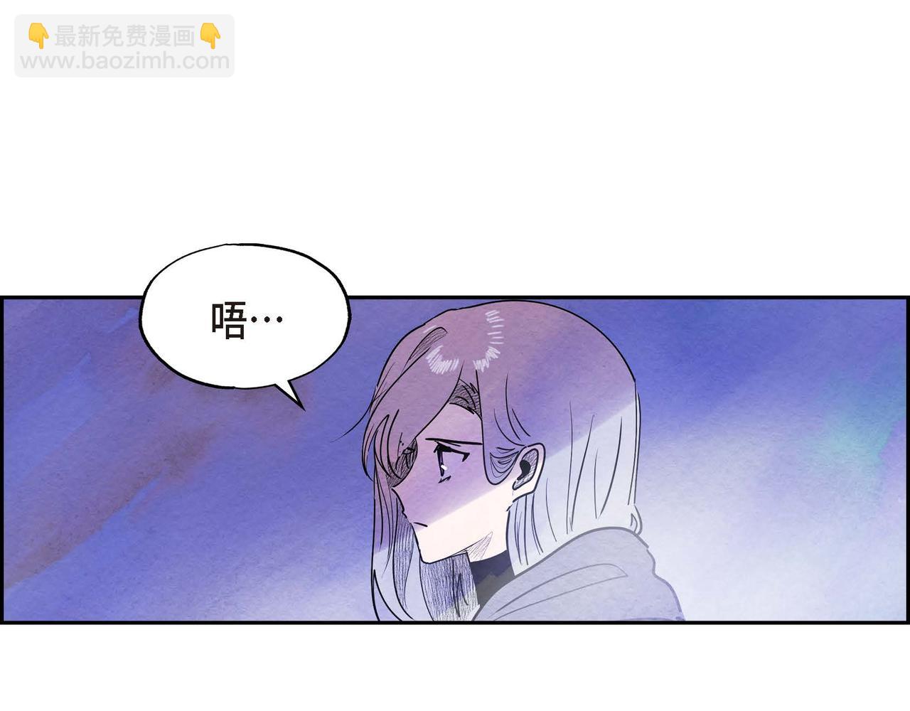 第49话 叛逆者(1/2)-第49话