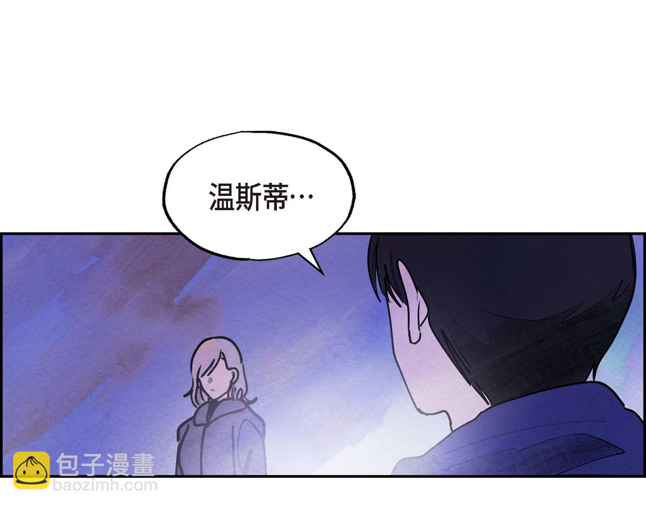 第49话 叛逆者(1/2)-第49话