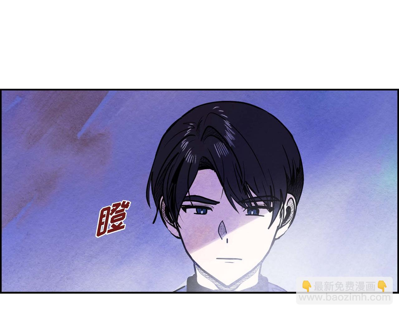 第49话 叛逆者(1/2)-第49话