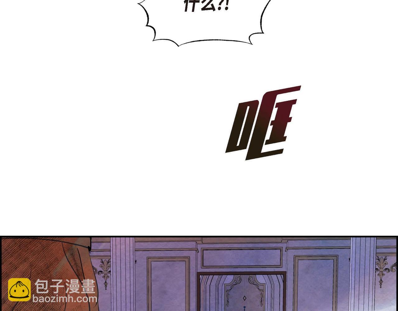 第51话 迎接新皇帝(1/3)-第51话