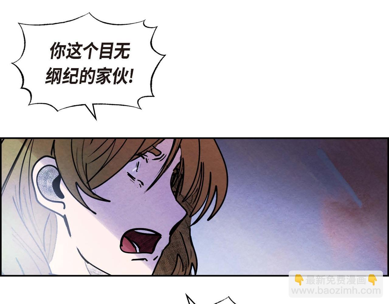 第51话 迎接新皇帝(1/3)-第51话