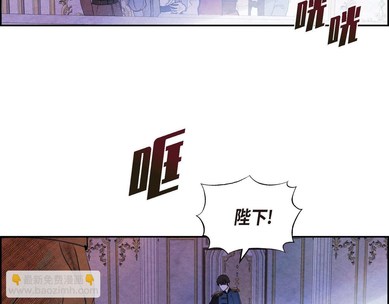 第51话 迎接新皇帝(1/3)-第51话