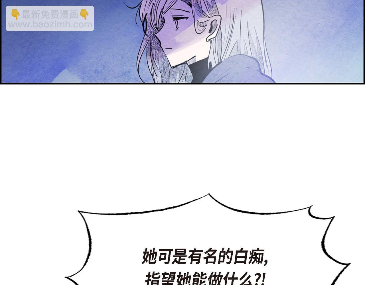 第51话 迎接新皇帝(1/3)-第51话