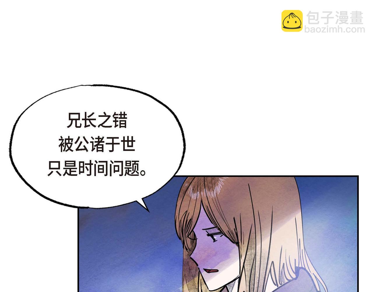 第51话 迎接新皇帝(1/3)-第51话