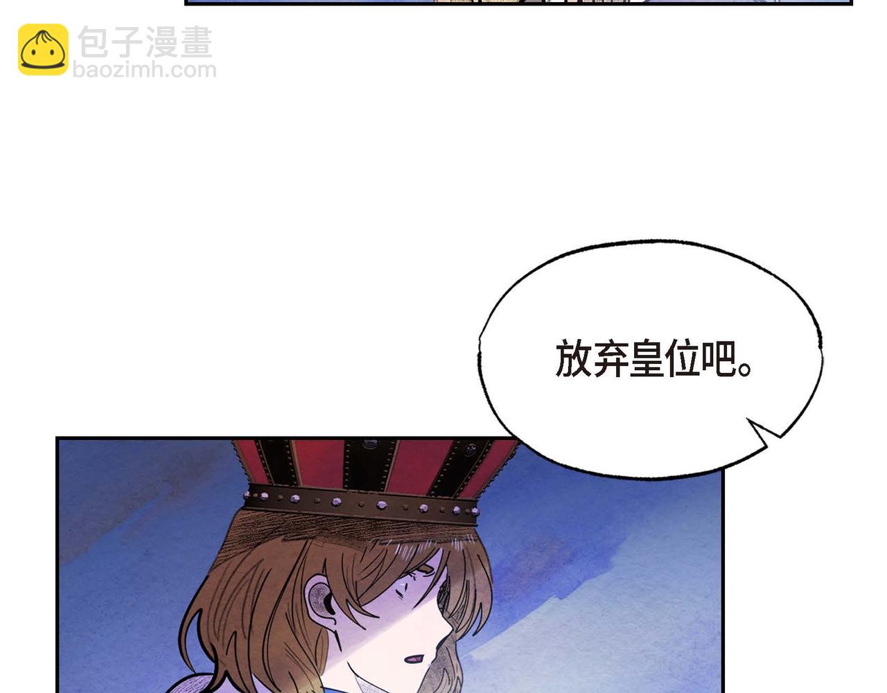 第51话 迎接新皇帝(1/3)-第51话