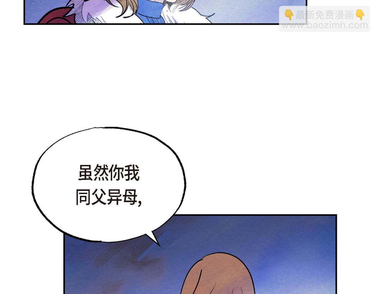 第51话 迎接新皇帝(1/3)-第51话