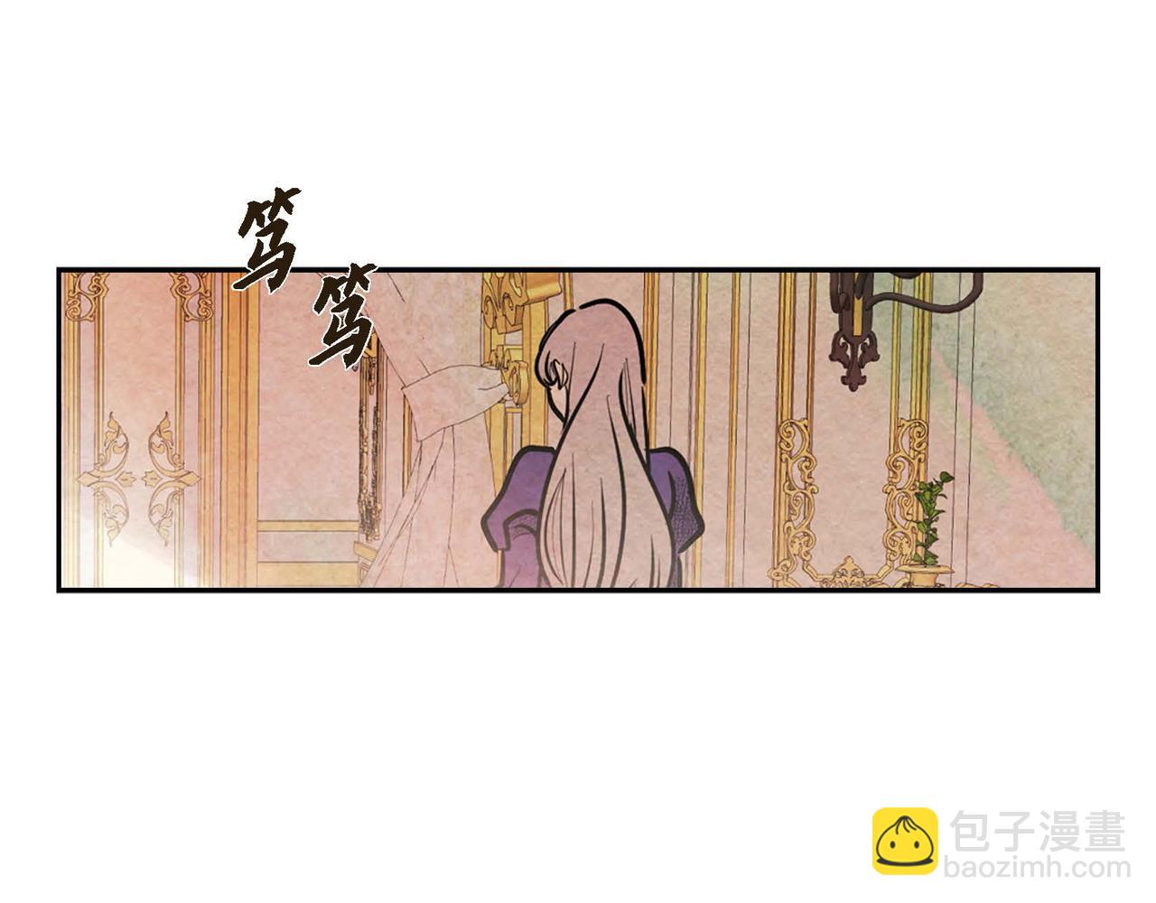 第53话 我愿意(1/3)-第53话