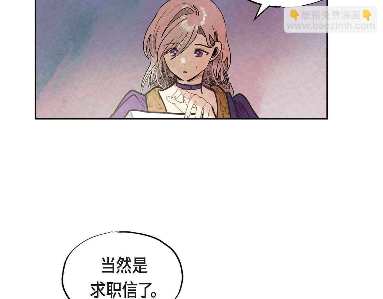 第53话 我愿意(1/3)-第53话