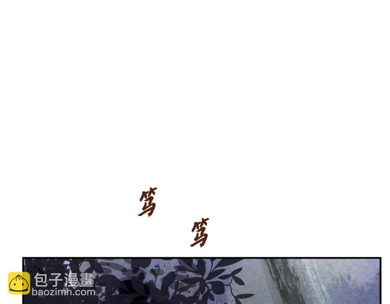 第53话 我愿意(1/3)-第53话