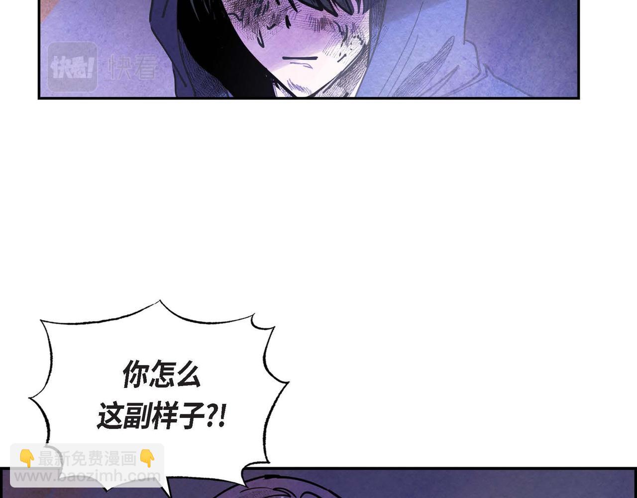 第53话 我愿意(1/3)-第53话