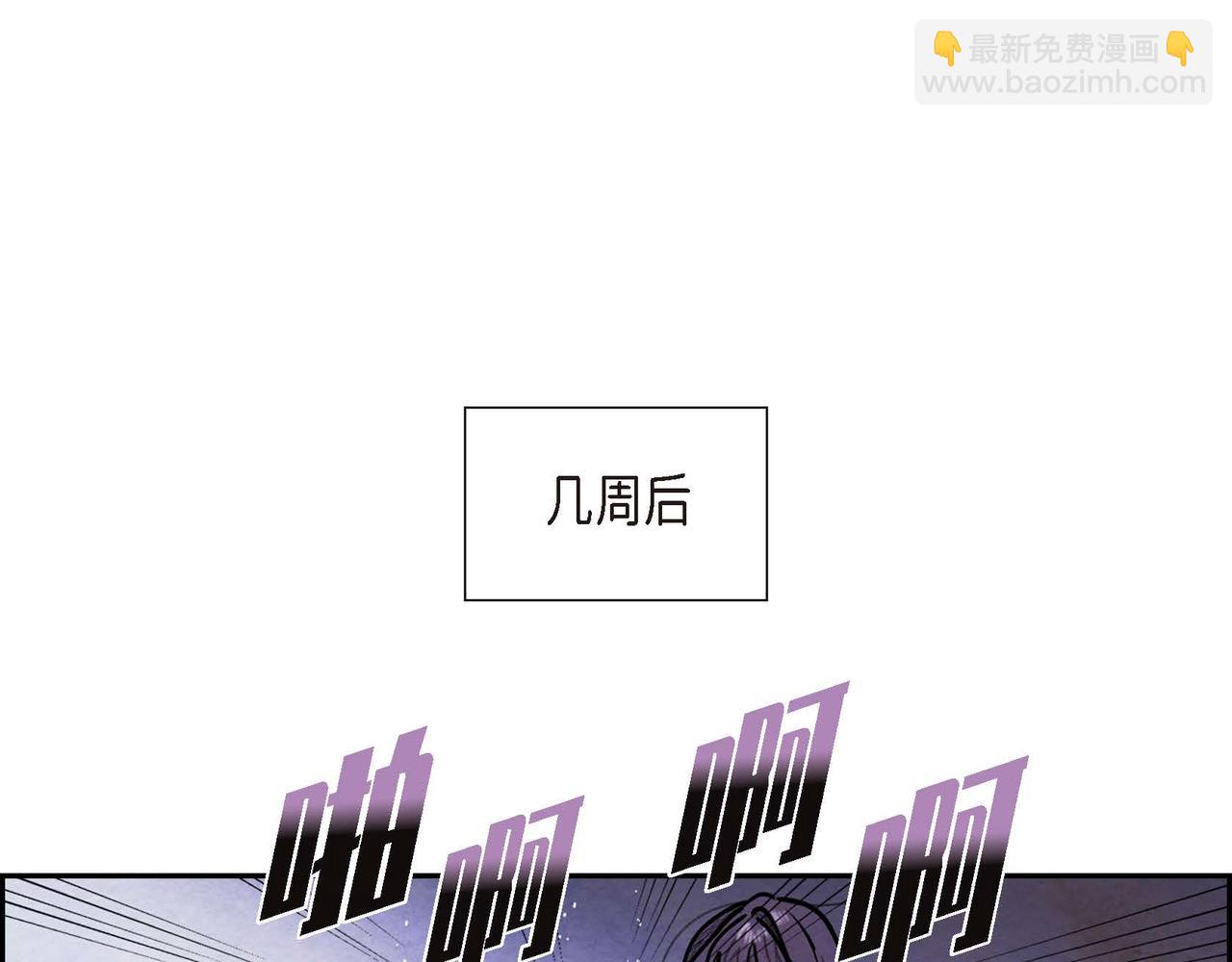 第53话 我愿意(1/3)-第53话