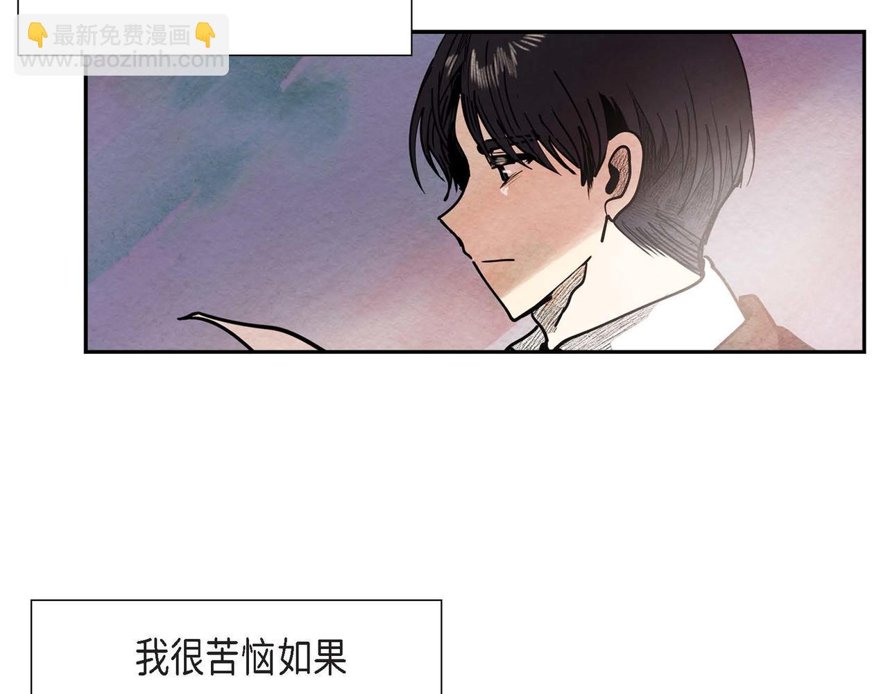 第53话 我愿意(1/3)-第53话