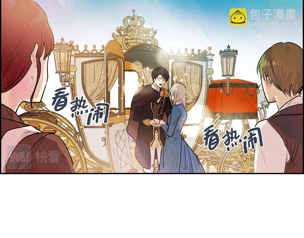 第7话 刺杀(1/4)-第7话