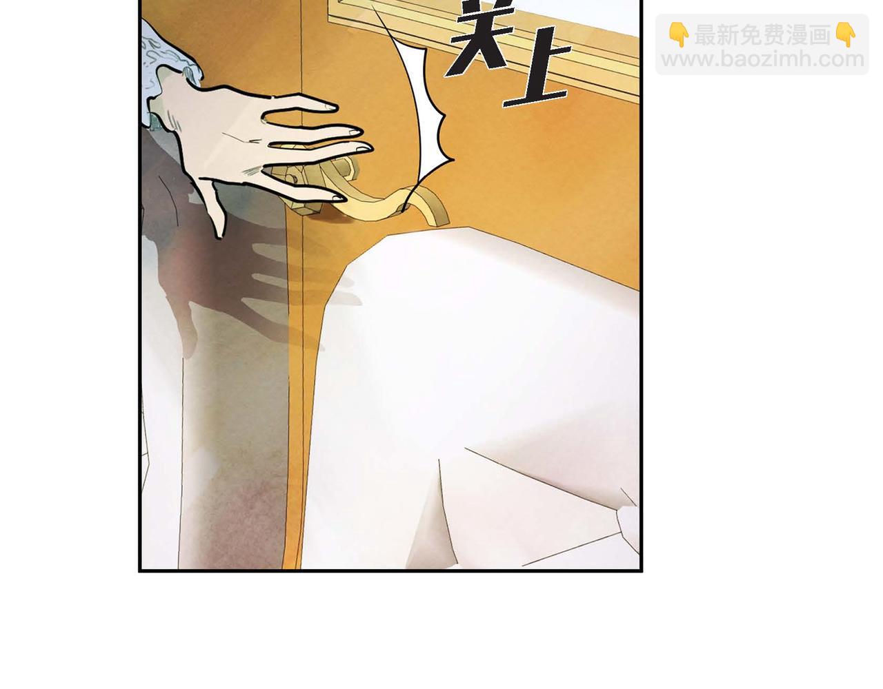 第7话 刺杀(1/4)-第7话