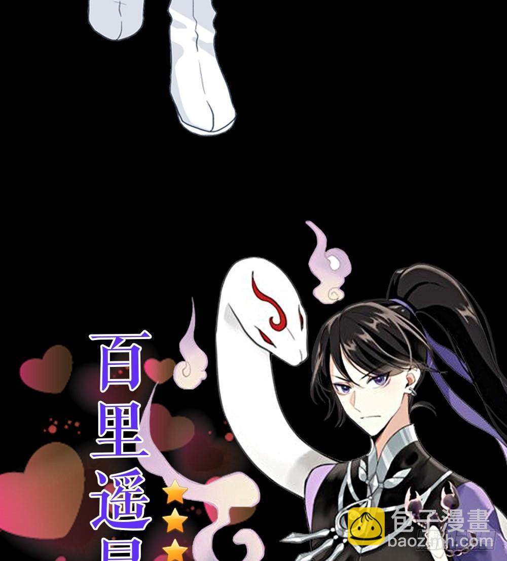 预告-第1话