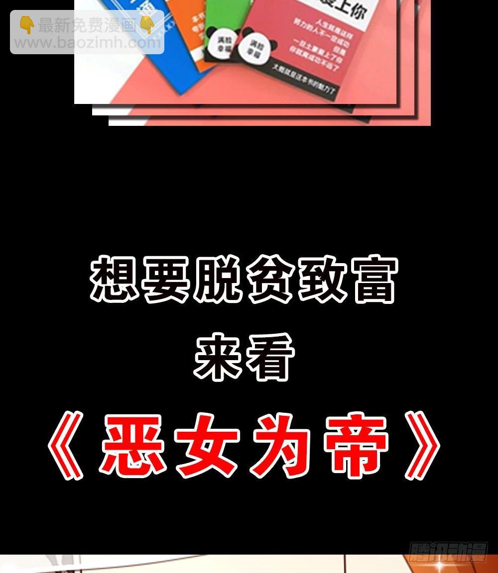 预告-第1话