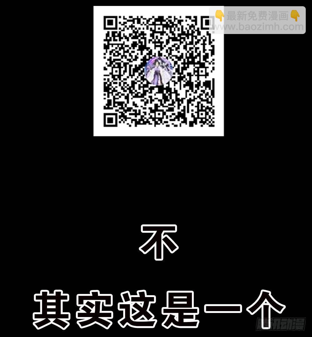 预告-第1话