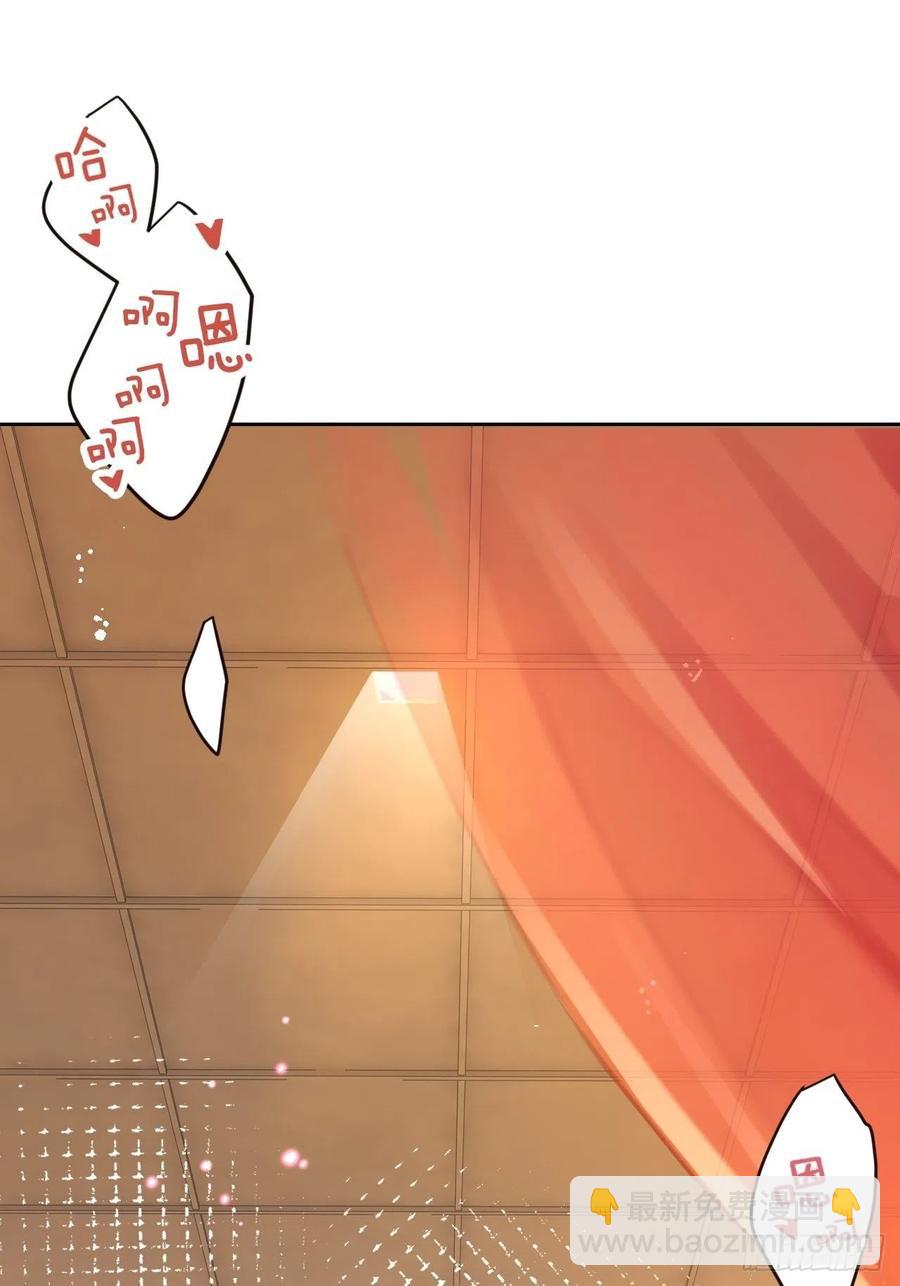 你怎么大早上就这样(1/2)-第101话