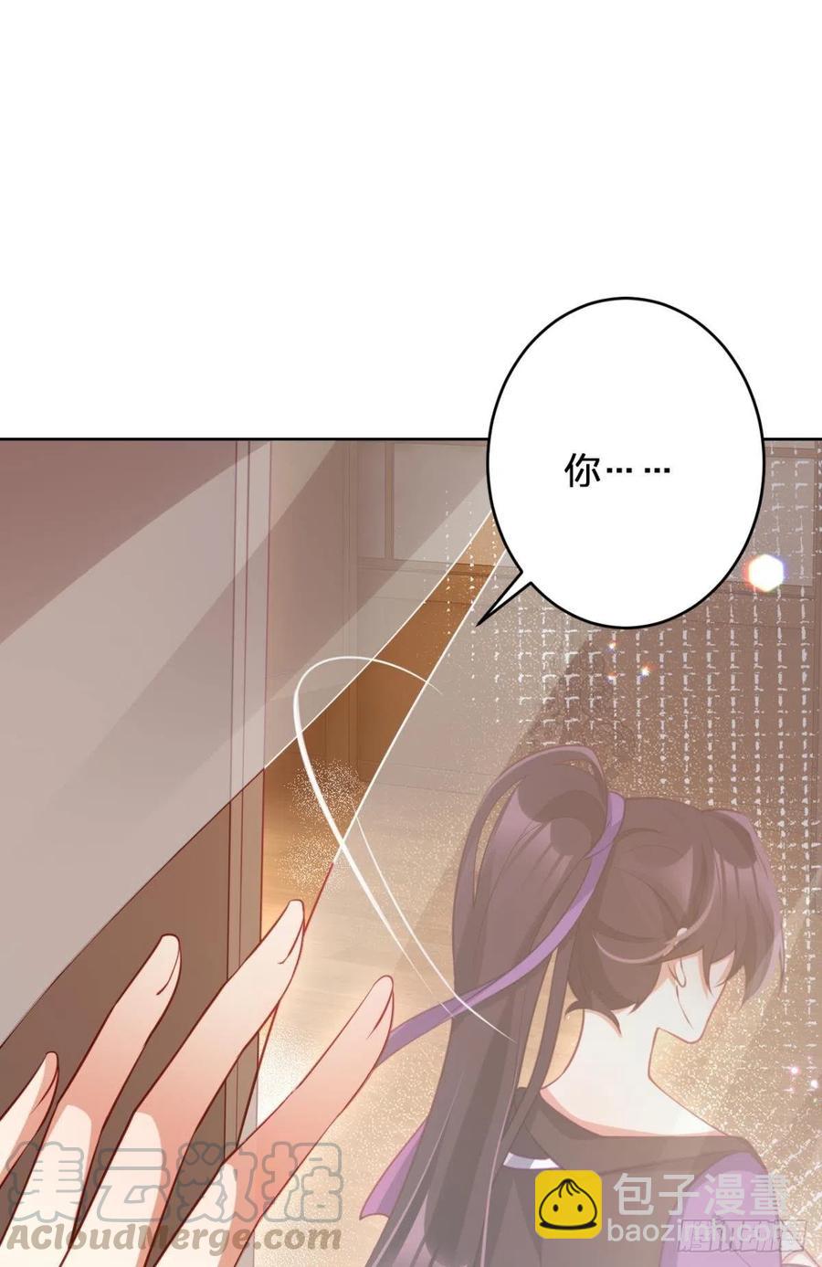 猎物，送上门了(1/2)-第105话