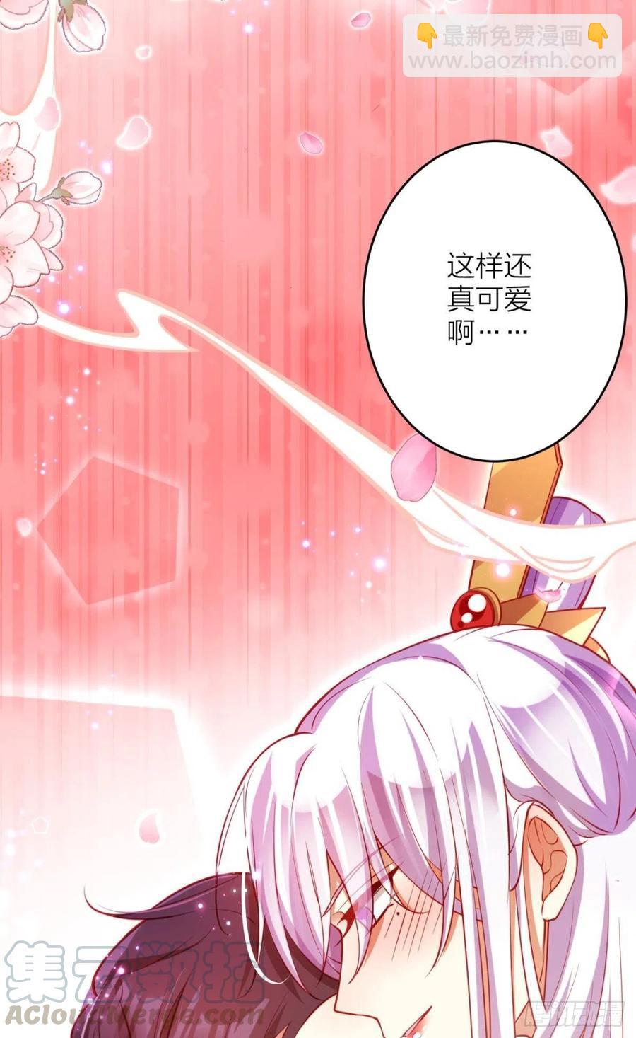 猎物，送上门了(1/2)-第105话