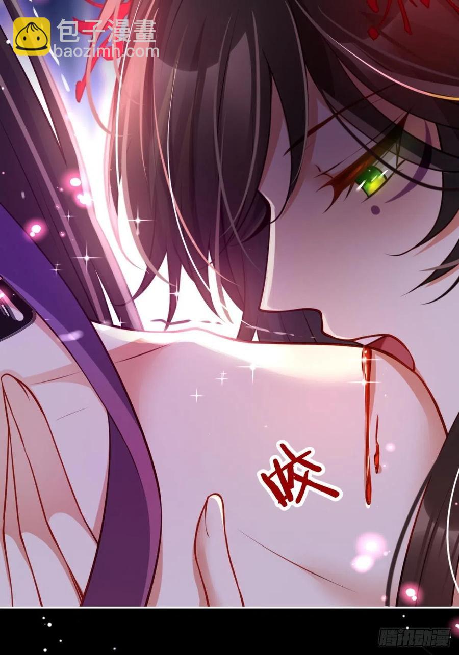 吃掉你(1/2)-第111话