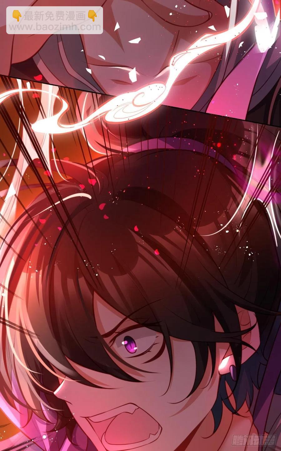 就想宠着你-第113话