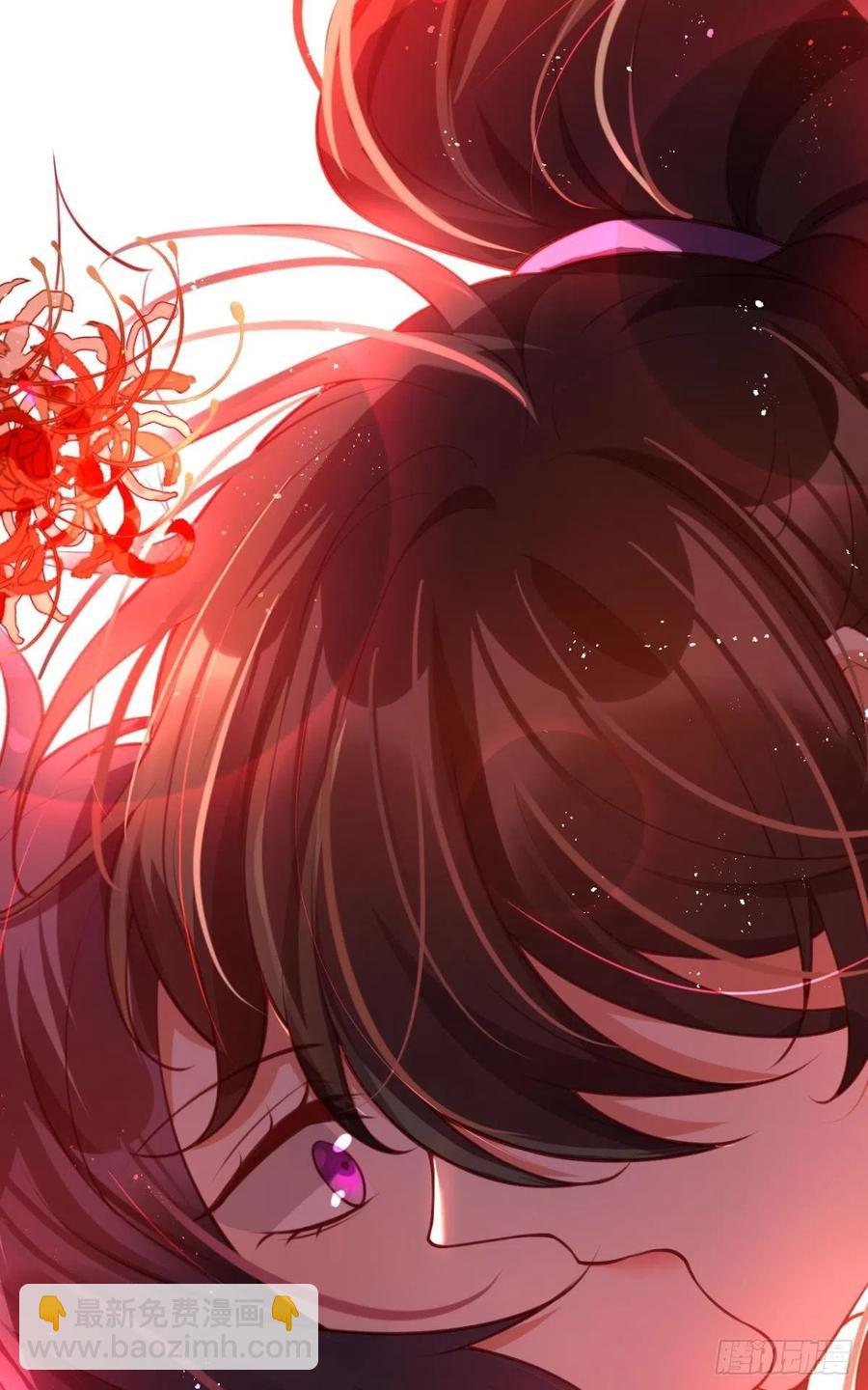就想宠着你-第113话