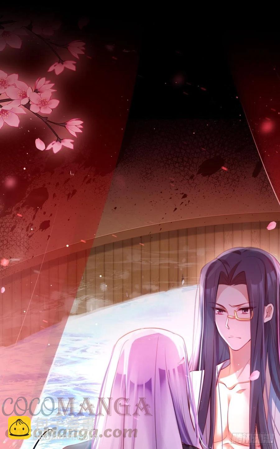 忍得很辛苦吧-第115话