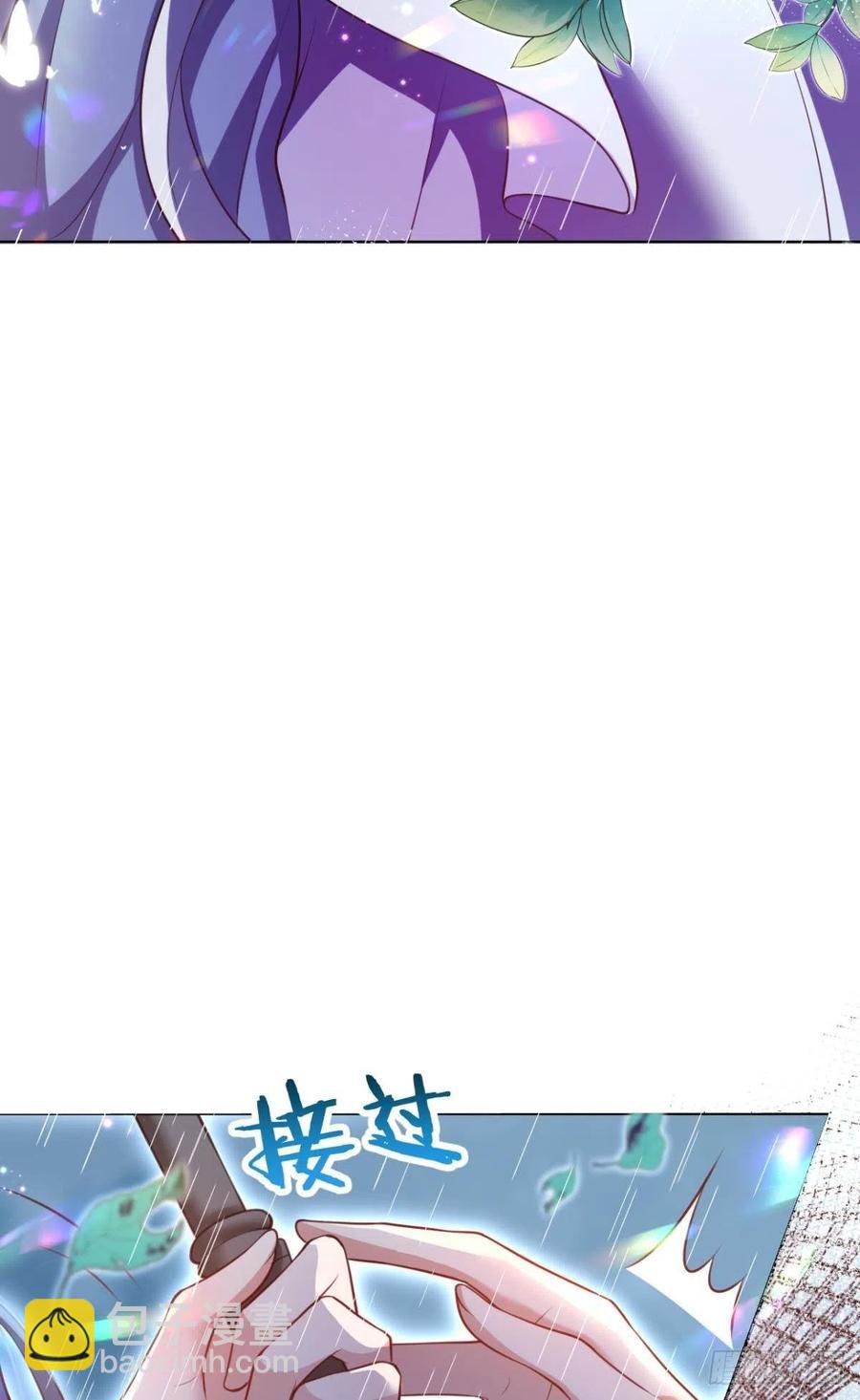 休想捆住我(1/2)-第117话
