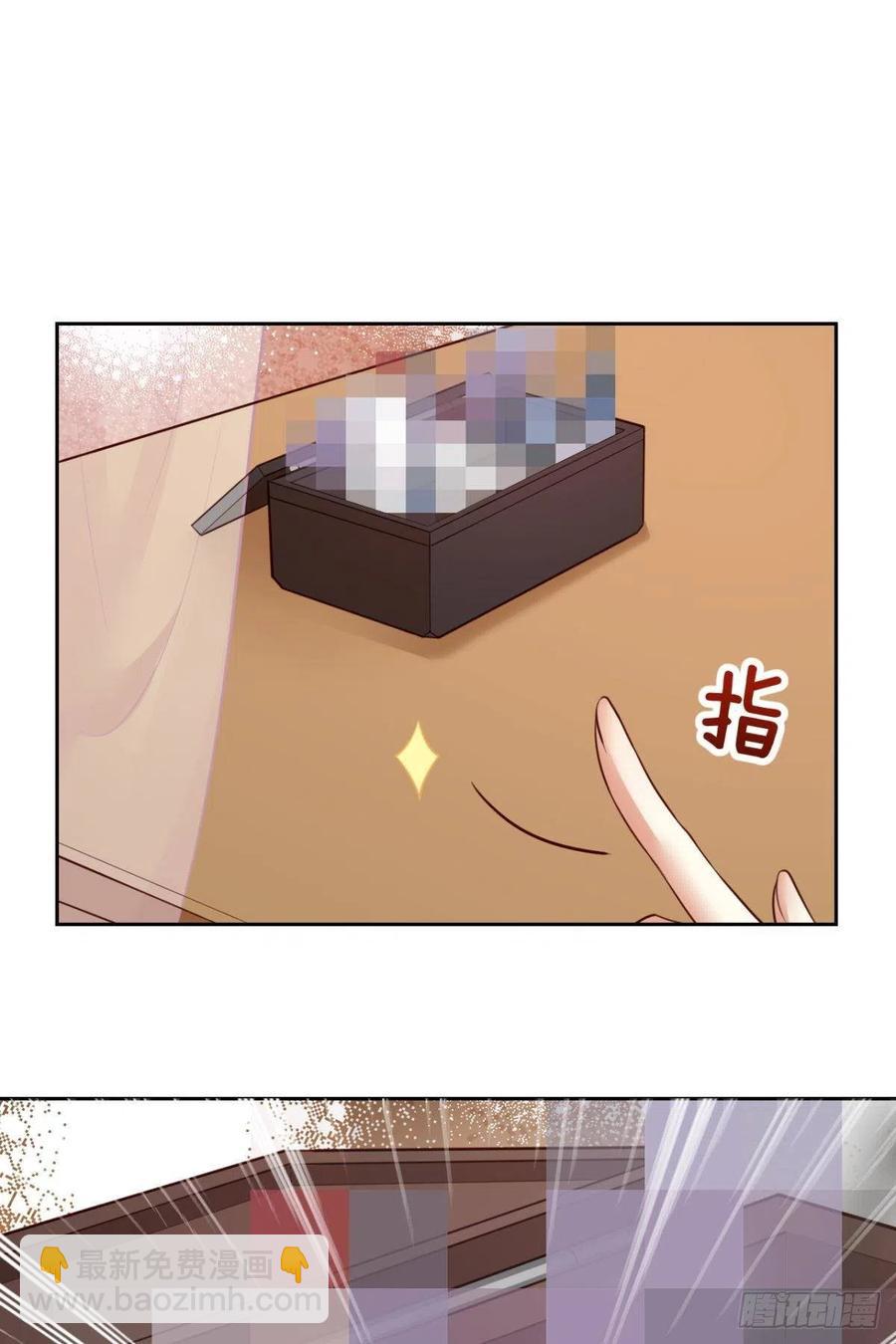 全身都散架了(1/2)-第121话