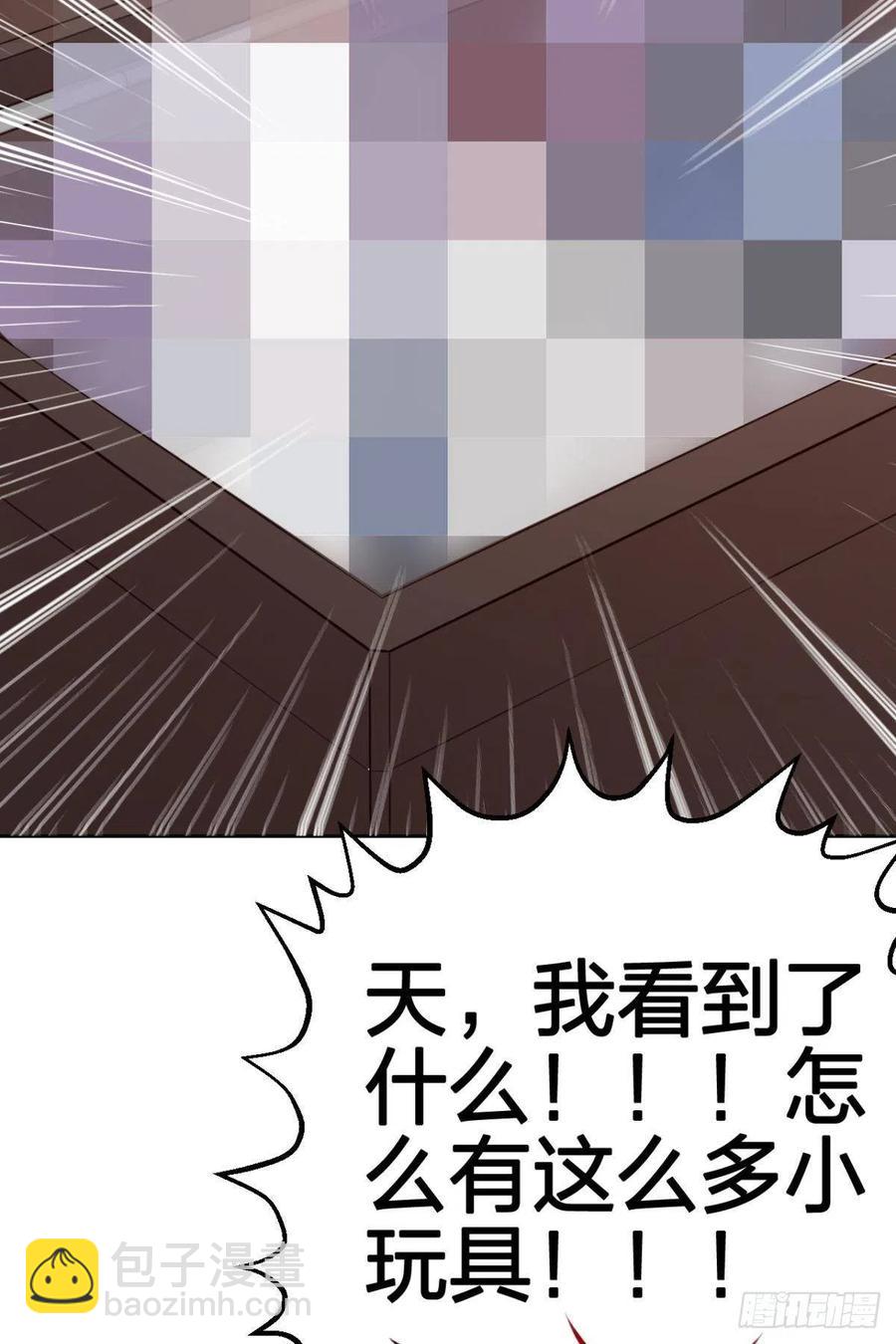 全身都散架了(1/2)-第121话